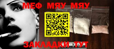 MDMA Изобильный