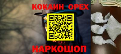 MDMA Изобильный