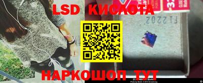 мефедрон VHQ Ирбит
