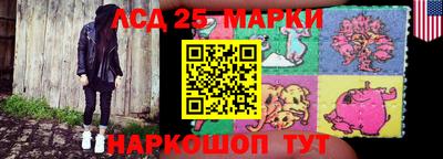 мефедрон VHQ Ирбит