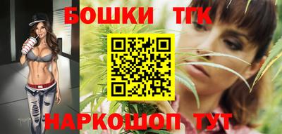 мефедрон VHQ Ирбит