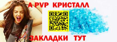 MDMA Изобильный