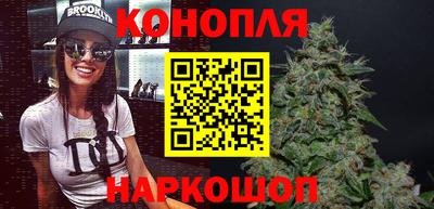 мефедрон VHQ Ирбит