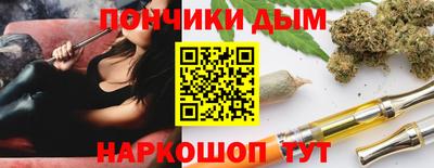 мефедрон VHQ Ирбит