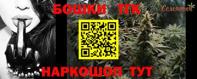 марки nbome Ипатово