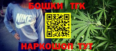 мефедрон VHQ Ирбит