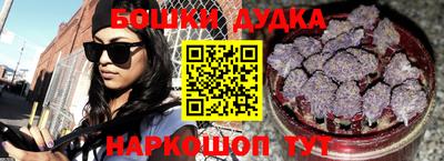 мефедрон VHQ Ирбит