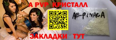 MDMA Изобильный