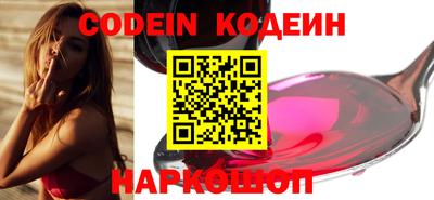 MDMA Изобильный