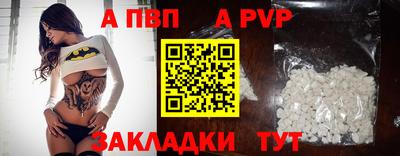 MDMA Изобильный