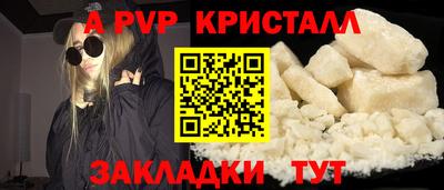 MDMA Изобильный