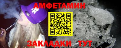 MDMA Изобильный