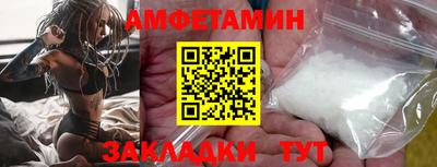 мефедрон VHQ Ирбит