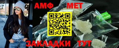 MDMA Изобильный