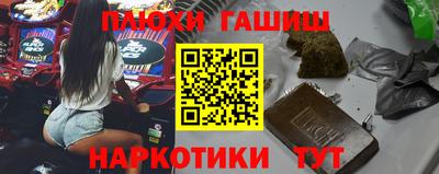 мефедрон VHQ Ирбит