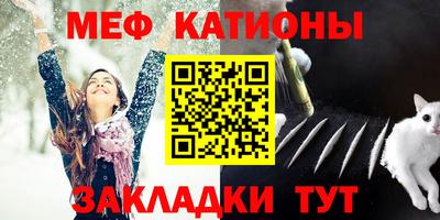 марки nbome Ипатово