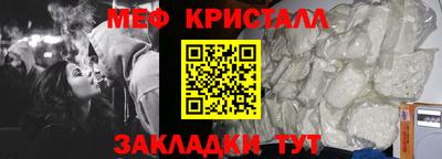 MDMA Изобильный